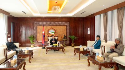 के बिषयमा छलफल गर्न जुटे त प्रमुख तीन दलका शिर्ष&hellip;