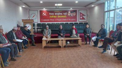 के निर्णय गर्‍यो त एकीकृत समाजवादीको सचिवालय बैठकले ?
