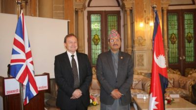 नेपाल–बेलायत सम्बन्धको १०० वर्षः स्टेट हलमा स्मरण