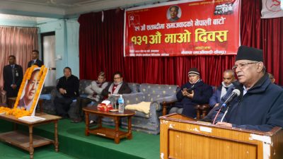 मार्क्सवादको विकास नै आजको प्रमुख चुनौती होः प्रधानमन्त्री