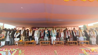 जनकपुरमा सुरु भएको नेपाली कांग्रेस मधेस प्रदेशको प्रथम प्रदेश सम्मेलन(फोटो&hellip;