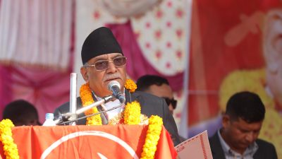 प्रधानमन्त्रीले पुस १० गते राष्ट्रका नाममा सम्बोधन गर्नुहुने