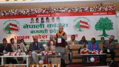 कांग्रेस सुधार गर्ने जिम्मेवारी वर्तमान नेतृत्वको