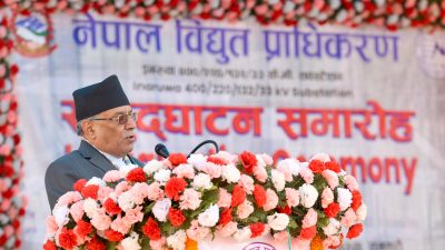 आगामी एकदेखि डेढ वर्षभित्र देशलाई पूर्ण विद्युतीकरण घोषणाको तयारी भएको&hellip;