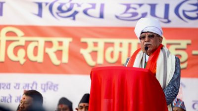 परम्परागत मौलिक संस्कृतिको जगेर्ना साझा दायित्वः प्रधानमन्त्री