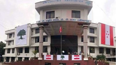 कांग्रेस केन्द्रिय समिति बैठक बस्दै