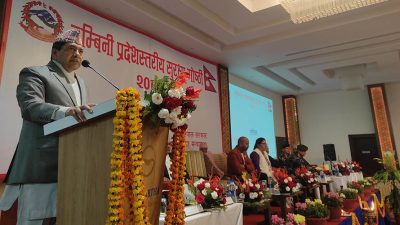 ऋण नतिर्नेमाथि कडा निगरानी राख्न गृहमन्त्रीको निर्देशन