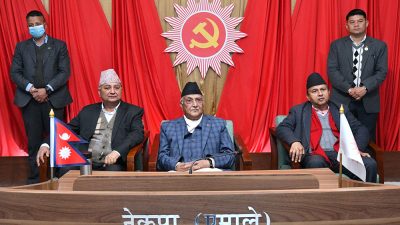 पार्टी फुटाउनेलाई एमालेमा प्रवेश नदिने ओलीको भनाइ