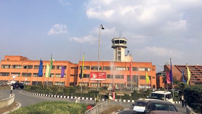 सात महिनामा ८० अर्बको मालवस्तु आयात