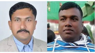 आजपाका दुई नेता पार्टीबाट निष्कासित