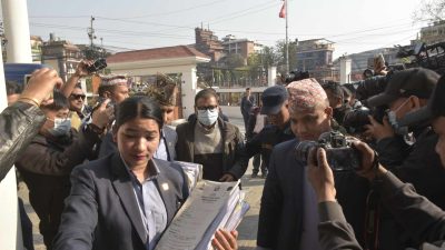 सुन प्रकरणमा पूर्वसभामुख महरालाई ४ दिन हिरासतमा राख्न अनुमति