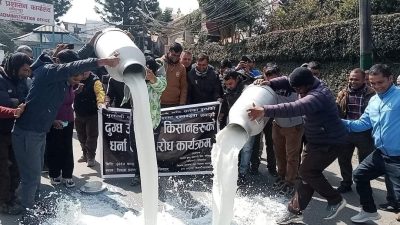 किसान र सरकारविच पाँच बुदे सहमती , चैत्र २१ सम्म&hellip;