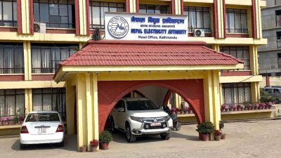 काठमाडौंको हेपालीहाइट क्षेत्रमा आज ४ घण्टा विद्युत आपूर्ति बन्द हुने