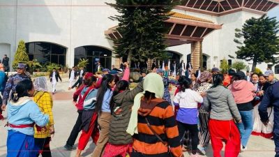 सूचना संयन्त्र कमजोर हुँदा संसद् भवनमा आन्दोलनकारी प्रवेश गरेको निष्कर्ष