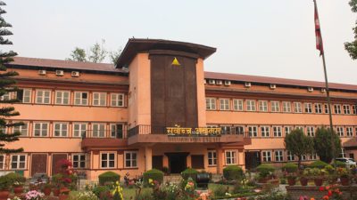 भ्रष्टाचारी ठहर भएका राजश्व विभागका पूर्व महानिर्देशक शर्माको मुद्दामा सर्वोच्चले&hellip;