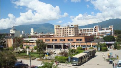 त्रि.वि शिक्षण अस्पतालले माग्यो कर्मचारी