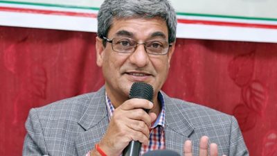 कांग्रेसले भन्यो– संसदीय छानबिन समिति बटमलाइन