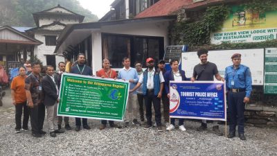 ‘पदयात्रा मार्गमा जाँचचौकी नहुँदा राजस्व गुम्यो’