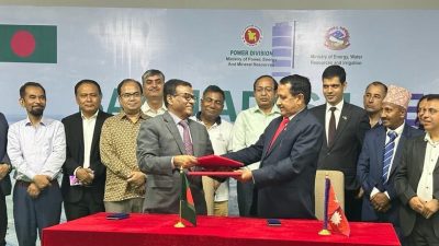 बंगलादेशले नेपालको ४० मेगावाट बिजुली किन्ने , क्याबिनेट समितिबाट स्वीकृत