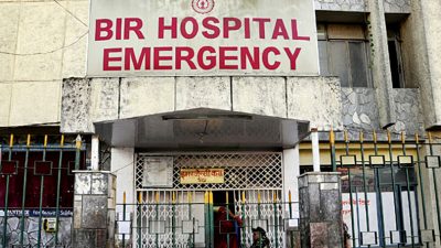 वीरको जनशक्ति छनोट प्रक्रियामा राजनीतिक हस्तक्षेप