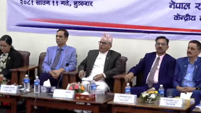 मौद्रिक नीति : वस्तु आयात गर्दा उपलब्ध हुने सटही सुविधामा&hellip;