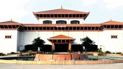 प्रतिनिधिसभा बैठक बस्दै, यस्तो छ सम्भावित कार्यसूची