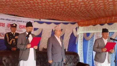 बागमती प्रदेश मुख्यमन्त्री लामाले लिए शपथ