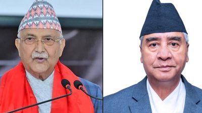 ‘स्थिरताका लागि कांग्रेस–एमाले गठबन्धन’