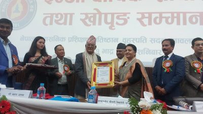 ऐतिहासिक सम्पदकाे संरक्षण गर्दै भावी पुस्तालाई हस्तान्तरण गर्नु हाम्रो जिम्मेवारी&hellip;