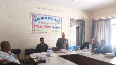 ‘संघ र प्रदेशका कार्यक्रमबीच प्रभावकारी समन्वय हुन नसक्दा समस्या’