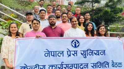 सदस्यतासम्बन्धी विवाद टुंग्याएर पत्रकार महासंघको निर्वाचन सुनिश्चित गर्न युनियनको आग्रह 