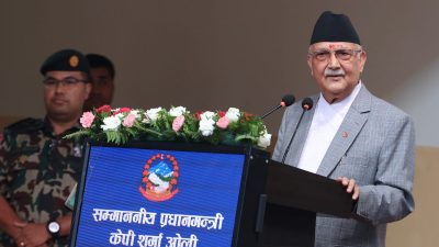 सरकारले अपराधकर्मलाई छुट दिन भन्दैन : प्रधानमन्त्री ओली