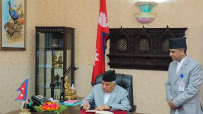 राष्ट्रपतिद्वारा विद्येयक प्रमाणिकरण