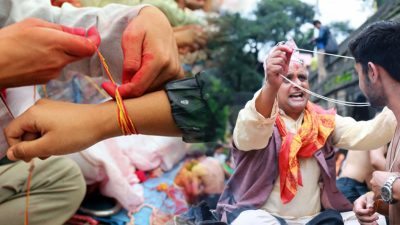 आज जनैपूर्णिमा, रक्षाबन्धन र क्वाँटी खाने दिन