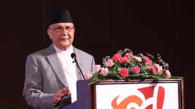 साना पूँजीबाटै धेरै उद्योगहरु स्थापना गर्न युवाहरूलाई प्रधानमन्त्रीको आग्रह