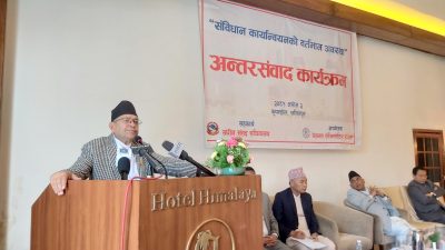 संविधानलाई प्रभावकारी बनाउन ध्यान दिनुपर्छ – सभामुख घिमिरे