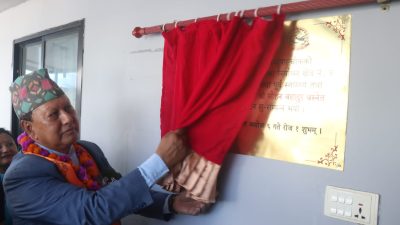 पूर्वस्वास्थ्यमन्त्री बस्नेतद्वारा चौतारा अस्पतालमा डायलाइसिस सेवा सुभारम्भ