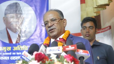 खेल र संस्कृति राष्ट्रियता प्रवर्धनका आधारः प्रचण्ड