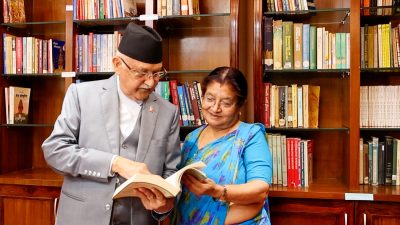 प्रधानमन्त्री निवासको पुस्तकालय आजदेखि सञ्चालनमा