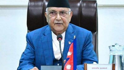 सतर्कता अपनाउन प्रधानमन्त्री ओलीको आग्रह