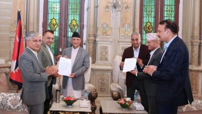 सरकारको न्युनतम साझा कार्यक्रम प्रधानमन्त्रीलाई हस्तान्तरण