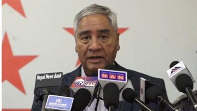 अन्य राजनीतिक दललाई कमजोर बनाउने हाम्रो नीति होइन : सभापति&hellip;