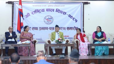 यसै वर्षभित्र नेपाललाई सडक बालबालिकामुक्त राष्ट्र बनाइन्छ : प्रधानमन्त्री ओली