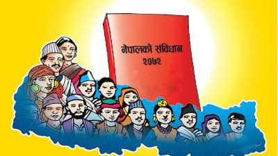 आज स्वदेश तथा विदेशमा हर्षोल्लासका साथ संविधान दिवस मनाईदै ।