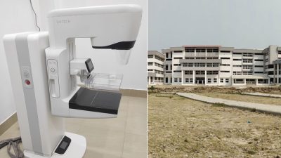 गेटा अस्पतालमा मेमोग्राम सेवा सुरु