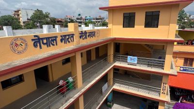 उच्च प्रभाव सामुदायिक विकास परियोजनाको रुपमा नेपालको भक्तपुरस्थित श्री महेन्द्र&hellip;