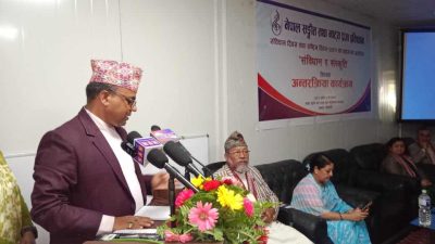 संविधान संशोधन गर्नका लागि कांग्रेस र एमालेले मात्रै सम्भव छैन:मन्त्री&hellip;