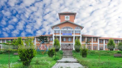 त्रिविमा २०५८ देखि छुटेकालाई मौका परीक्षाको अवसर