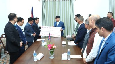 प्रधानमन्त्री उद्धार कोषका लागि आइएमइ ग्रुप, एमाले पार्टी र नेपाल&hellip;