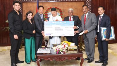 दैवी प्रकोप उद्धार कोषमा स्वदेशी र विदेशी जलविद्युत् कम्पनी र&hellip;